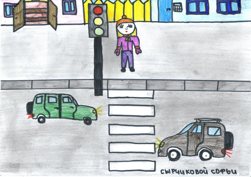 Конкурс детских рисунков С правилами дорожного движения надо дружить с детства