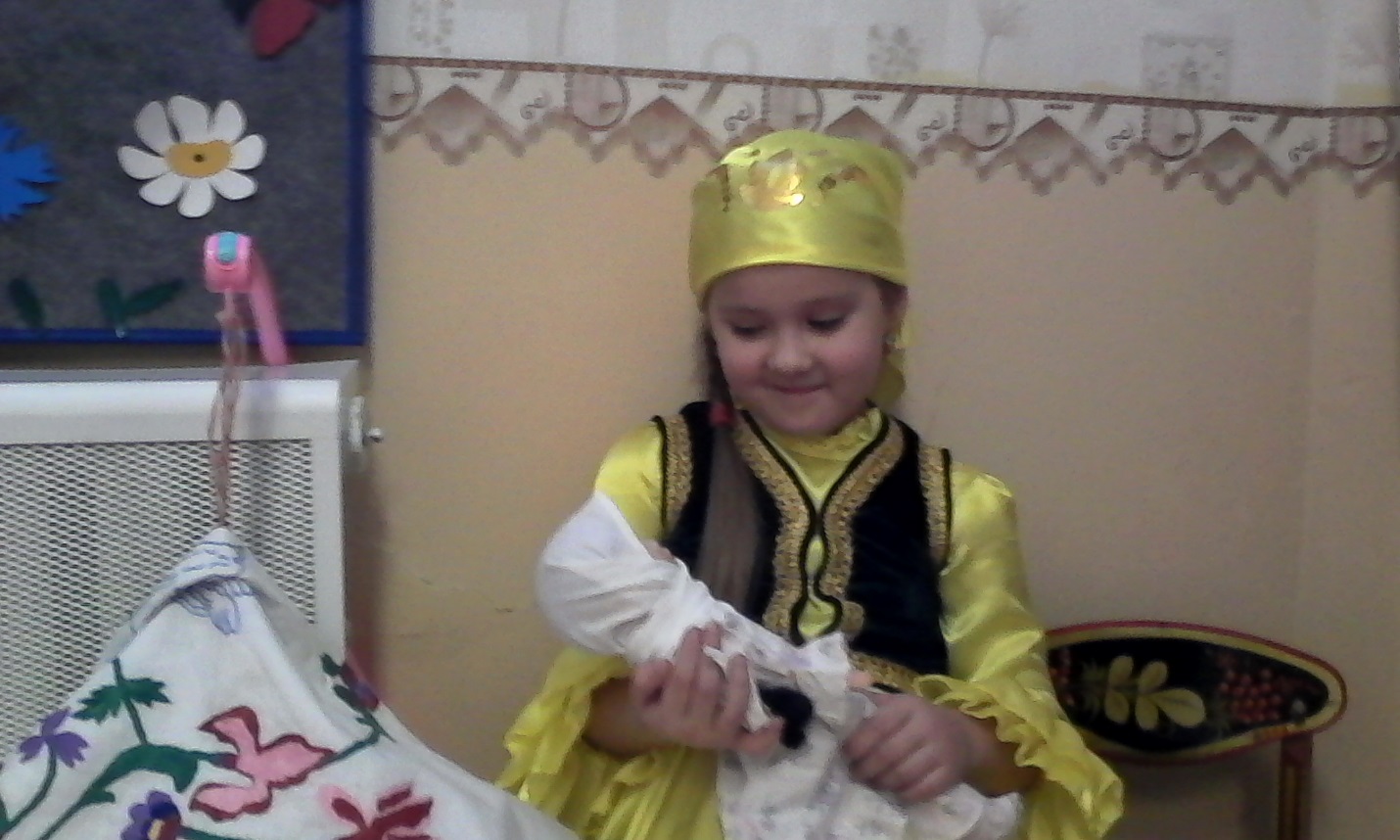Мероприятие: Мероприятие о фольклоре татарского народа Күңел җәүһәрләре