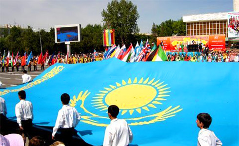 Папка передвижка Дню языков народов Казахстана