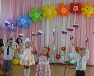 Сценарий праздничного мероприятия «12 июня – День России и День города Нижнего Новгорода» (для старшего дошкольного возраста)