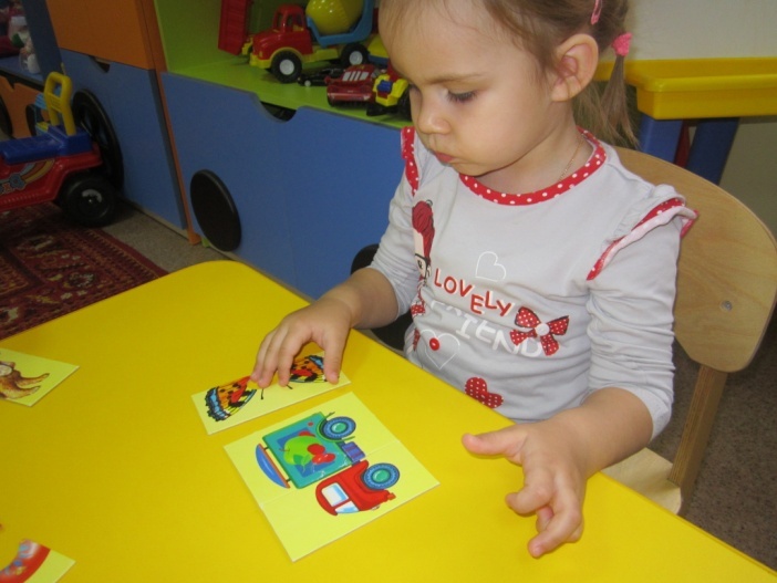 Составные и динамические игрушки как средство развития предметно-игровой деятельности детей раннего и младшего дошкольного возраста