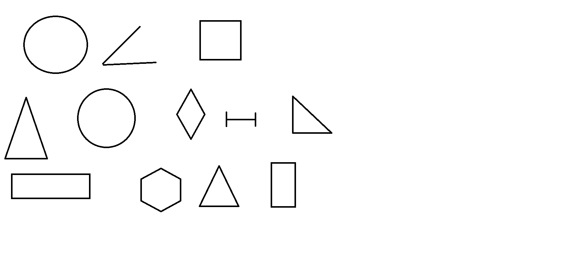 Конспект урока 1 класс коррекционная школа. Игра по геометрии для 9 класса коррекционной школы. Игра что лишнее геометрические фигуры старшая группа. Назови лишнее Эрудит 8. Найди пару фигурок из который можно собрать прямоугольник.