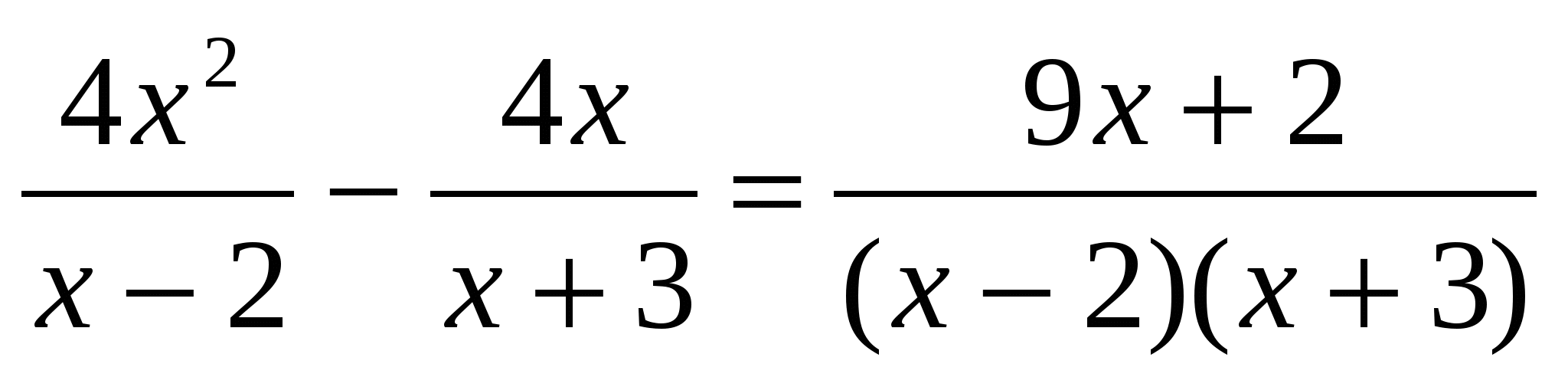 Решение алгебраических уравнений высших степеней