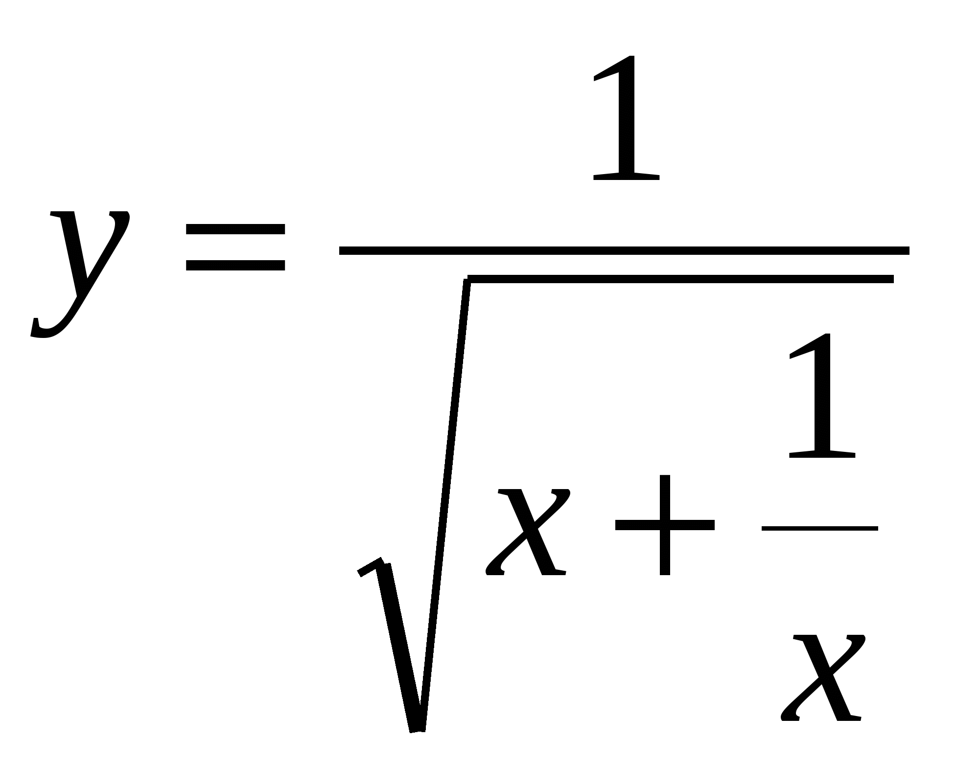 Методическое пособие для 10класса по алгебре