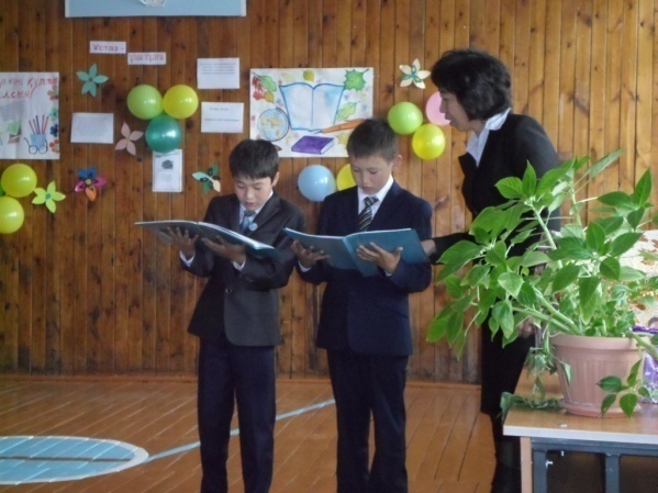 Организация воспитательной работы в классе (на казахском языке)