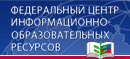 «Организация внеурочной деятельности по формированию творческого воображения обучающихся »