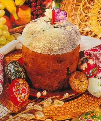 Ukrainian customs and traditions