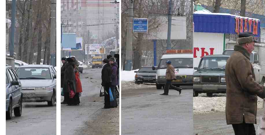 Тема: «Красный, жёлтый, зелёный»