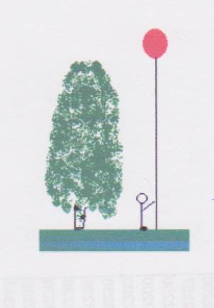 Исследовательская работа Как определить высоту дерева