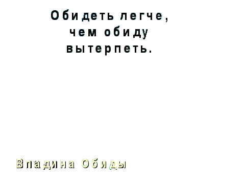 Классный час на тему Взаимоотношения родителей и детей