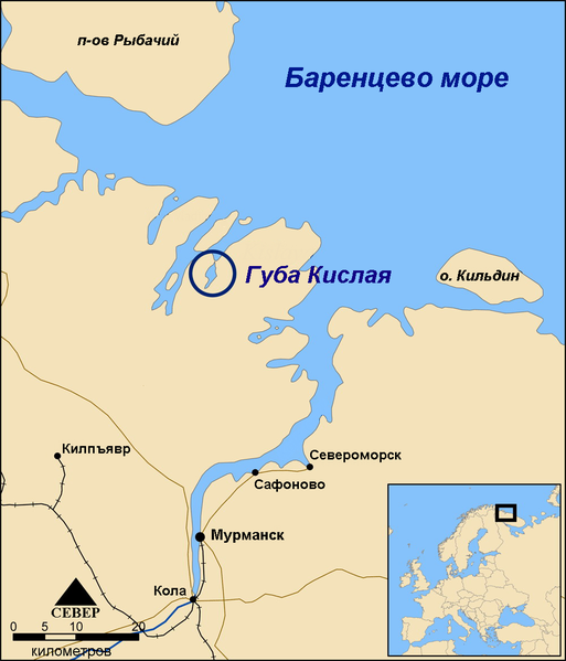 План конспект урока по географии на тему Электроэнергетика 9 класс