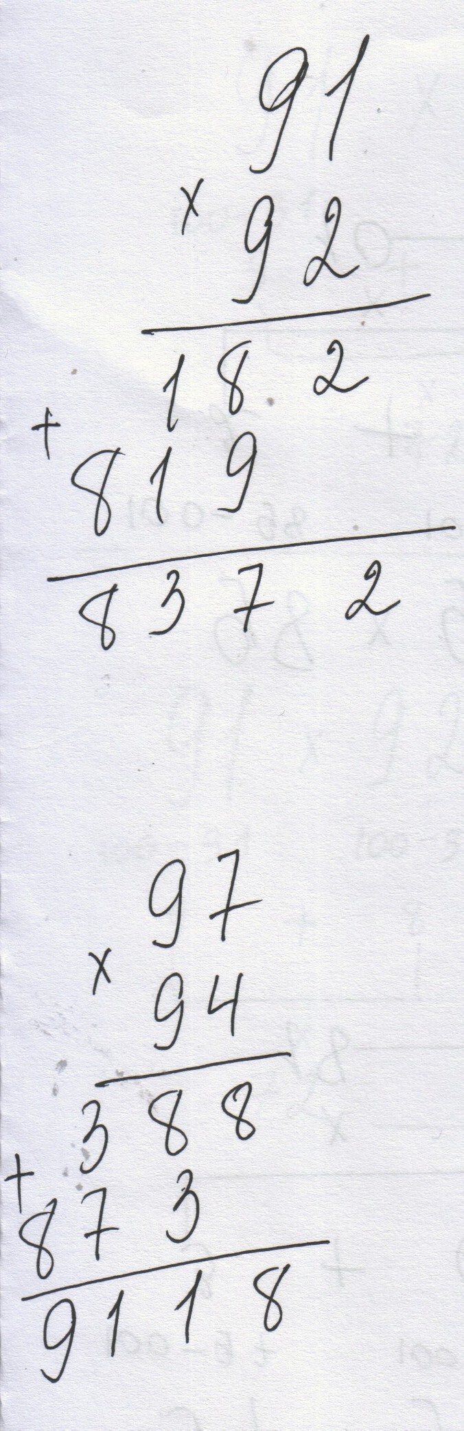 Конспект исследовательской работы «Необычный способ умножения чисел от 91 до 99 между собой»