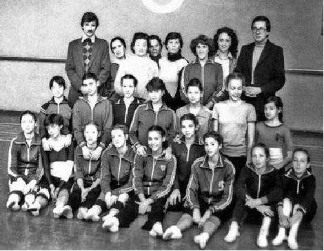 Доклад по физической культуре История художественная гимнастика в РСО-Алании