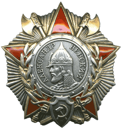 Творческий проект Книга-сувенир из дерева: «Боевые награды Великой Отечественной войны».