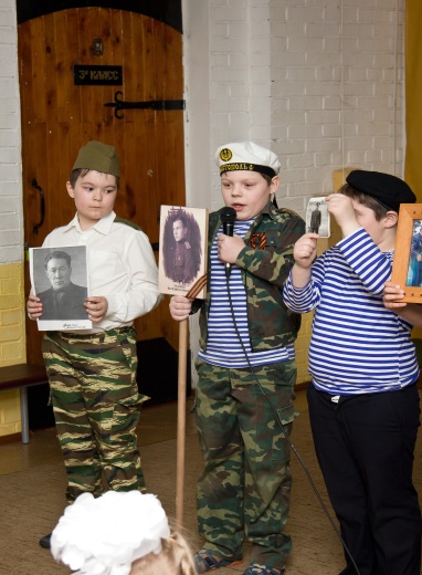 Патриотическое воспитание в начальной школе