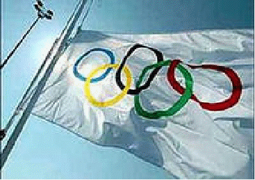 Спортивный праздник «Малые Олимпийские игры»