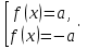Урок по алгебре на тему: Уравнения, содержащие переменную под знаком модуля (8 класс)
