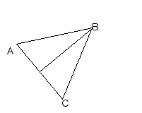 Разработка открытого урока по геометрии по теме Сумма уголов треугольника, 7 класс
