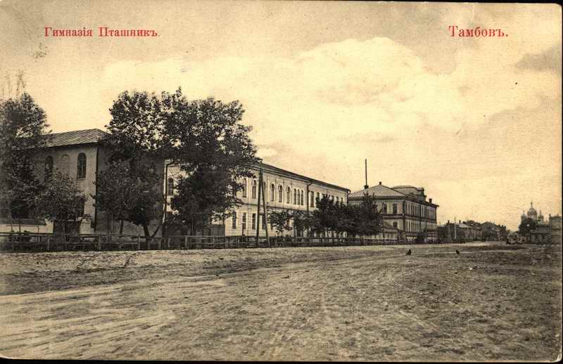 Образование в Тамбовской губернии в XIX - начале XX века