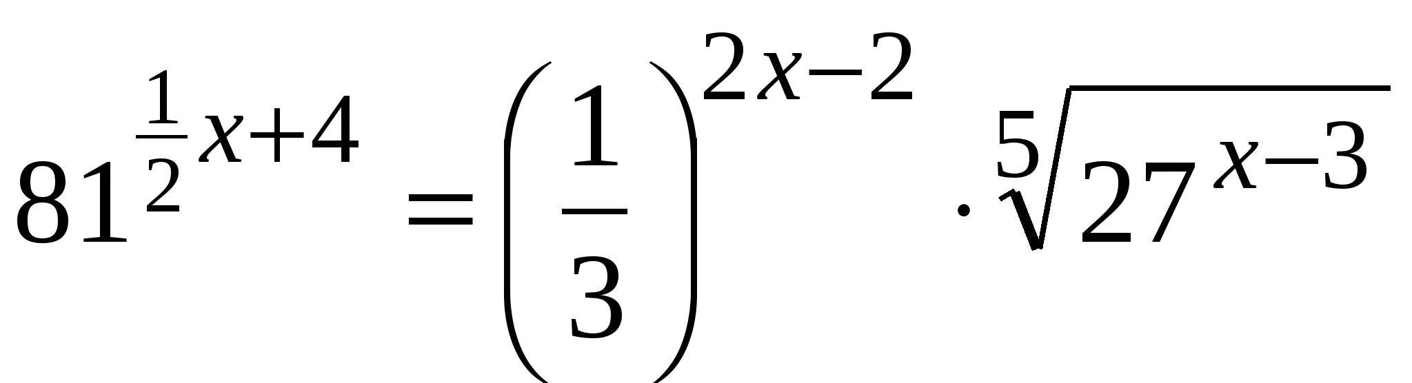 Методическое указание по выполнению практических работ по математике (1-2 курс)