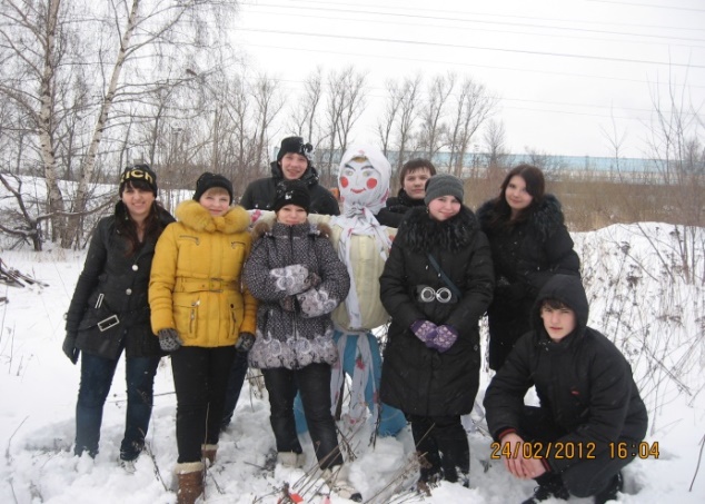 Сценарий. Масленица в 7 классе.