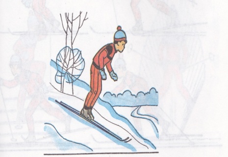 Информационно ознакомительные листы для лыжной базы в начальной школе
