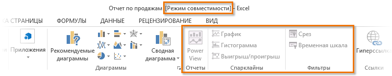 Планирование и изучение спецкурса Электронное портфолио