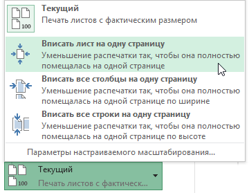 Планирование и изучение спецкурса Электронное портфолио