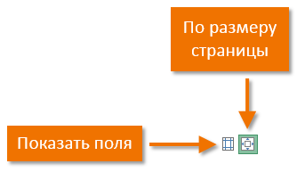 Планирование и изучение спецкурса Электронное портфолио