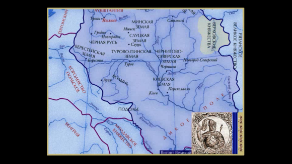 Технологическая карта урока по истории России «Русь и Литва эволюция взаимоотношений»