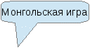 Исследовательская работа по математике В мире пентамино