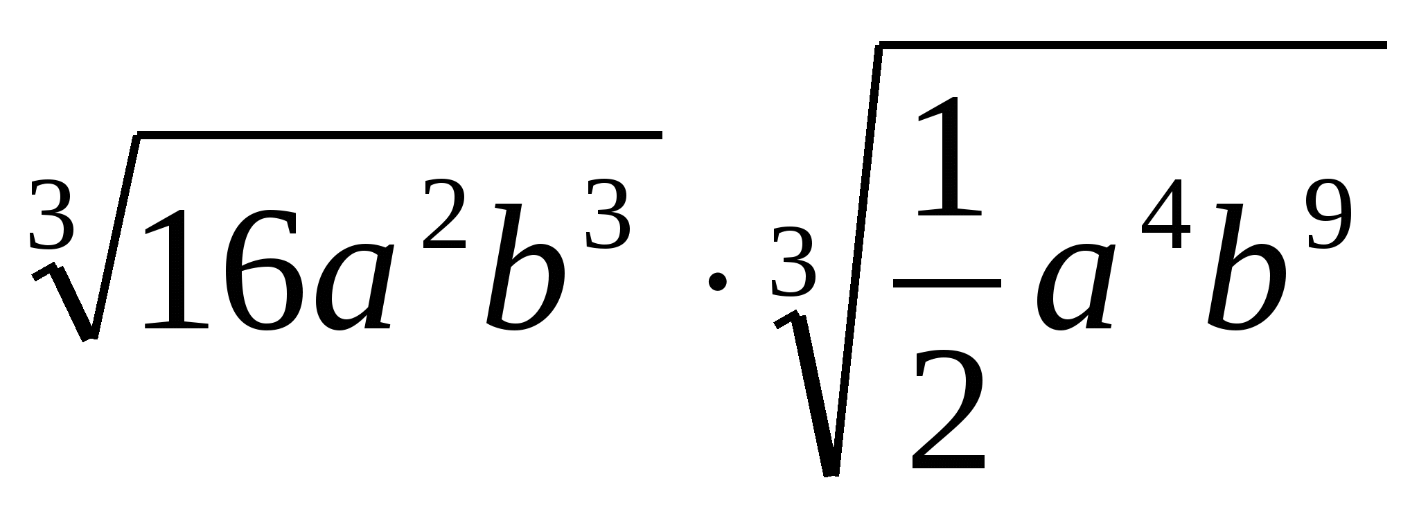 Контрольная работа для 11 класса (базовый уровень)по математике на тему Корень n-ой степени. Степенные функции