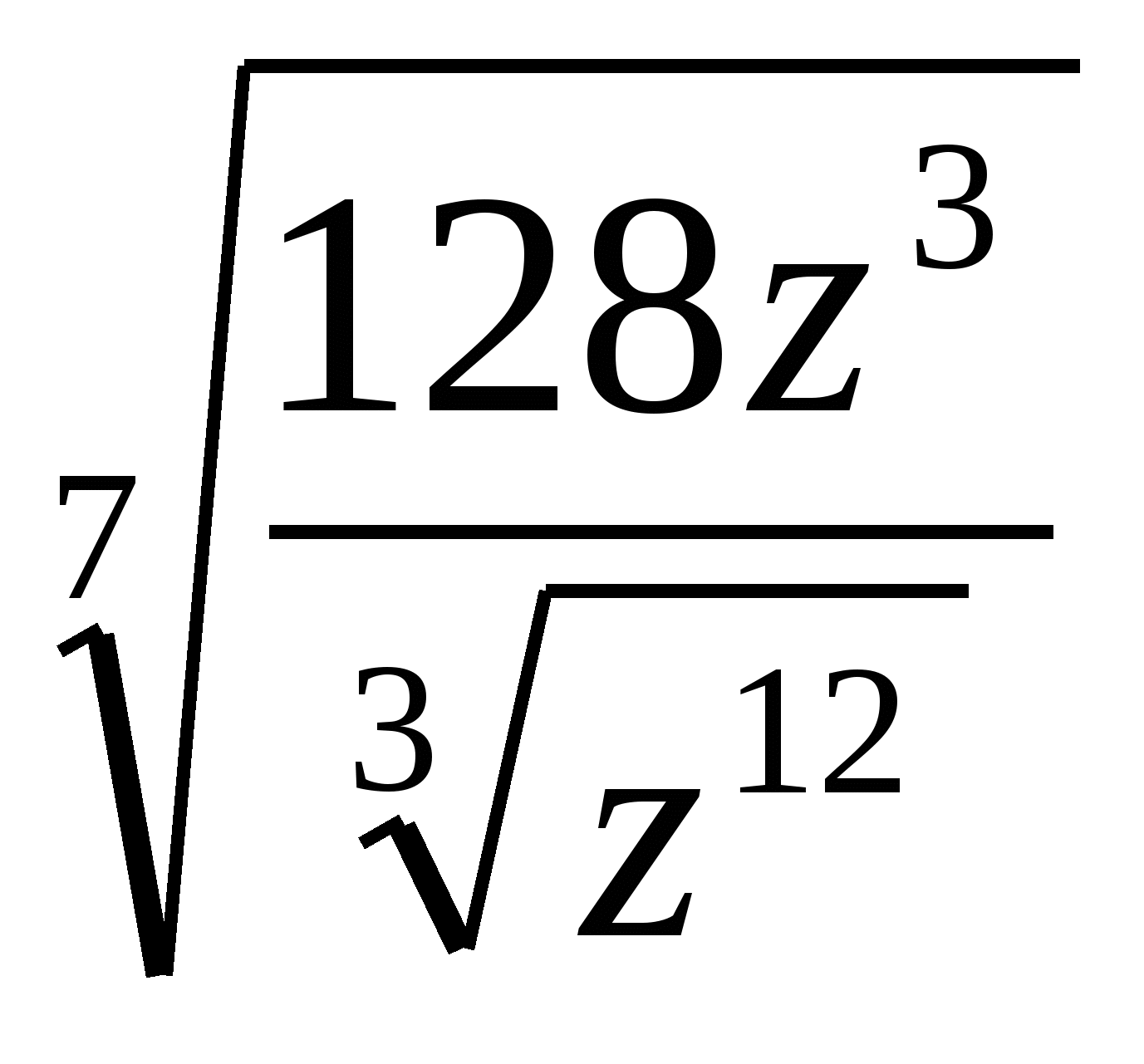 Контрольная работа для 11 класса (базовый уровень)по математике на тему Корень n-ой степени. Степенные функции
