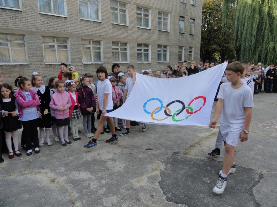 Внеклассное мероприятие Открытие малых Олимпийских игр