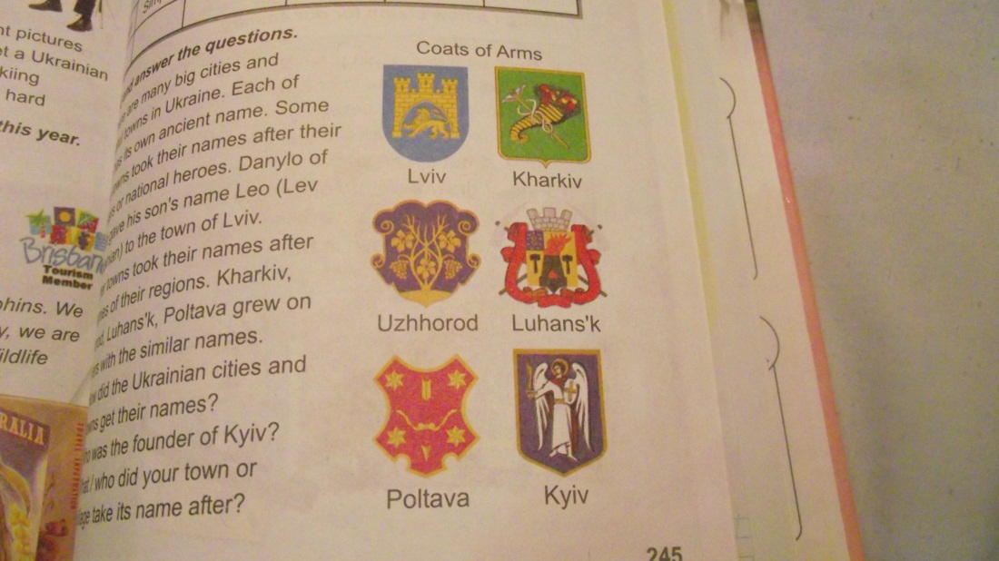 Відповідність підручника Англійська мова, 5-й клас вимогам Нового Держстандарту