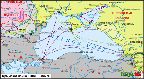 Работа ученика Кроссворд Крымская война