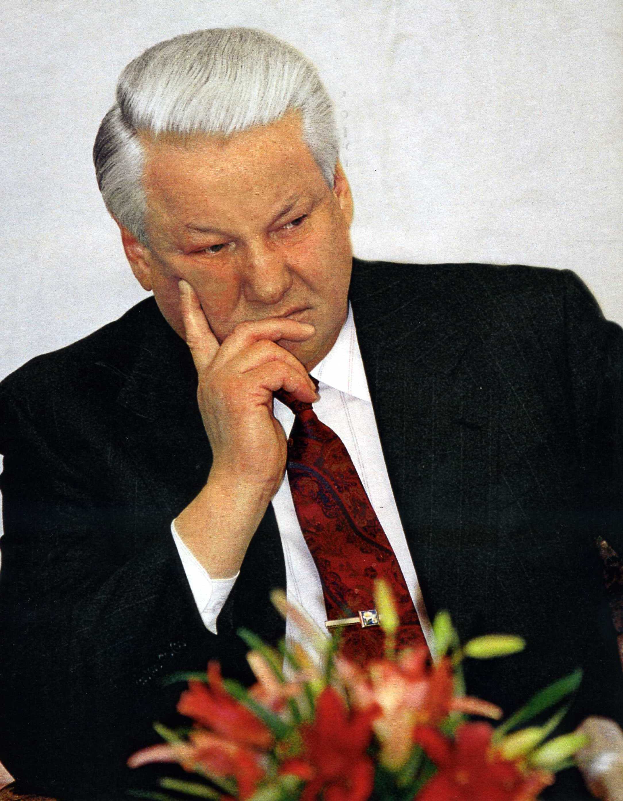 Борис Ельцин первый президент России