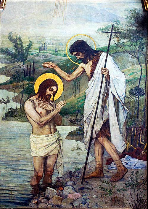 Крещение Господне: иконы праздника