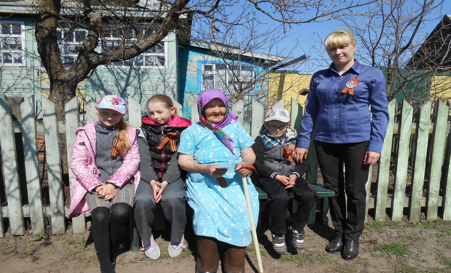 ОТЧЕТ о проведенной Всероссийской детской акции «С ЛЮБОВЬЮ К РОССИИ МЫ ДЕЛАМИ ДОБРЫМИ ЕДИНЫ» в 2015 году