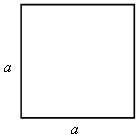 Поурочные планы по геометрии 8 класс по учебнику Геометрия 7 - 9 авторов: Атанасян Л.С. и др.