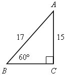 Поурочные планы по геометрии 8 класс по учебнику Геометрия 7 - 9 авторов: Атанасян Л.С. и др.