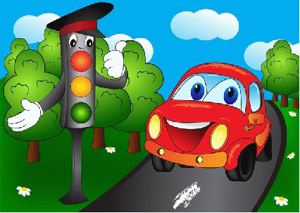 Конспект занятия для детей младшего возраста «Опасные ситуации: Безопасное движение на дорогах»