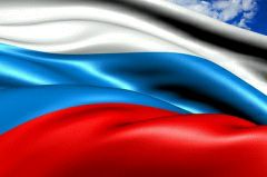 Информационный лекторий на тему: День флага РФ, история и значение