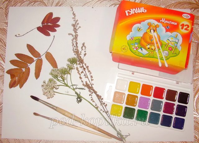 Занятие по рисованию с дошкольниками «Подарок осени»