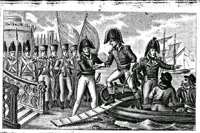 Урок по истории для 8 класса «Разгром армии Наполеона»
