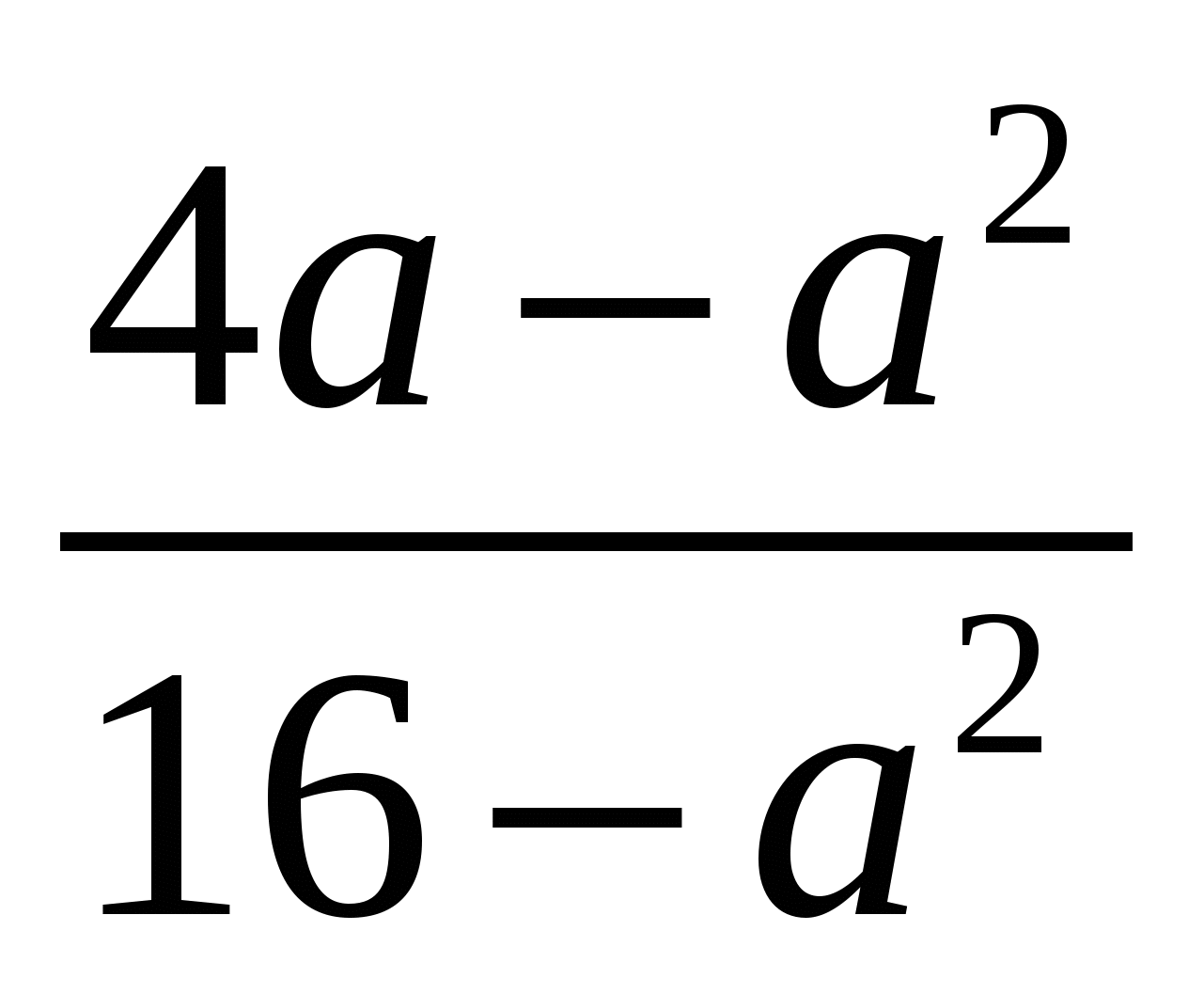 Тесты по математике 6-9 классы