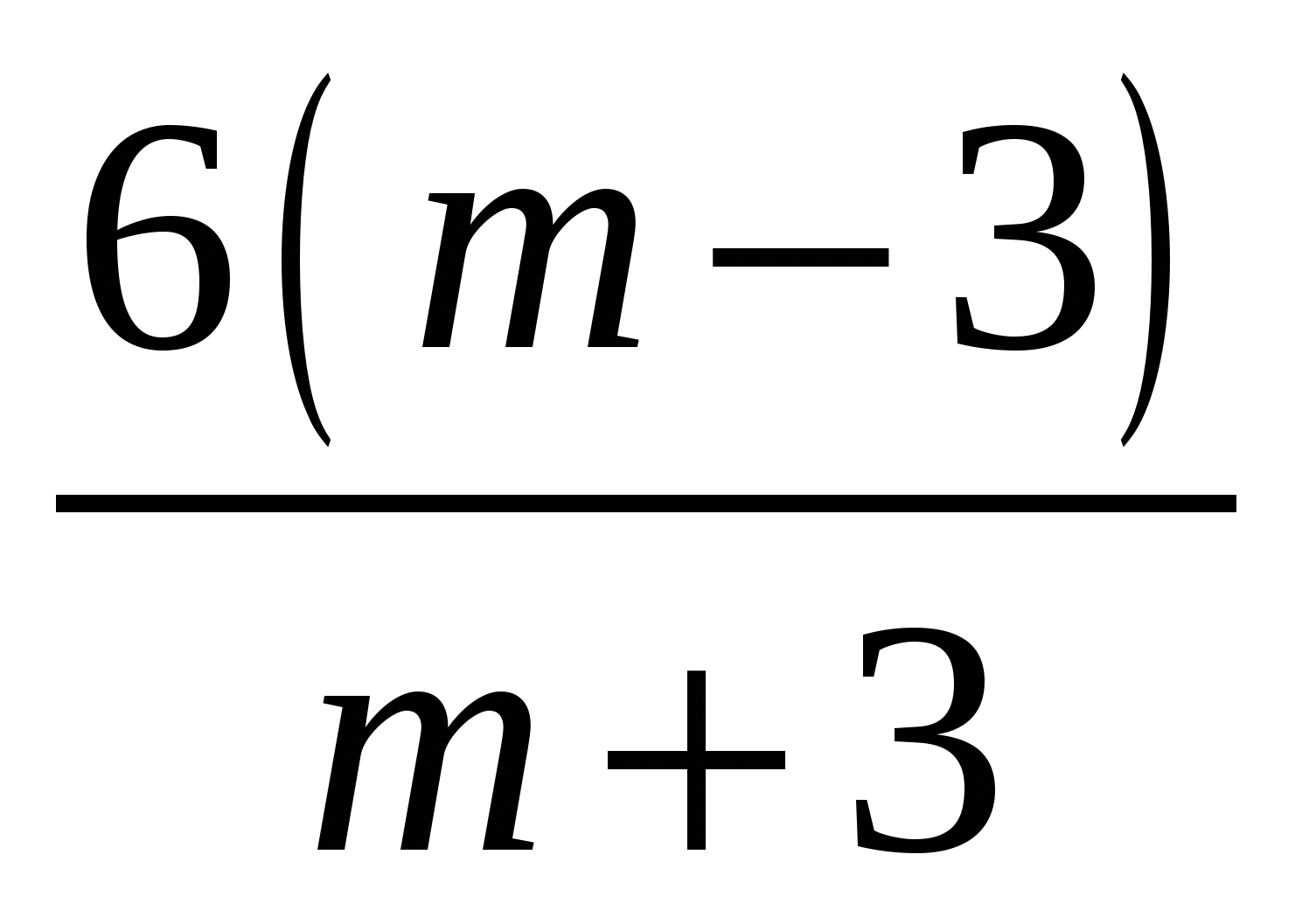 Тесты по математике 6-9 классы