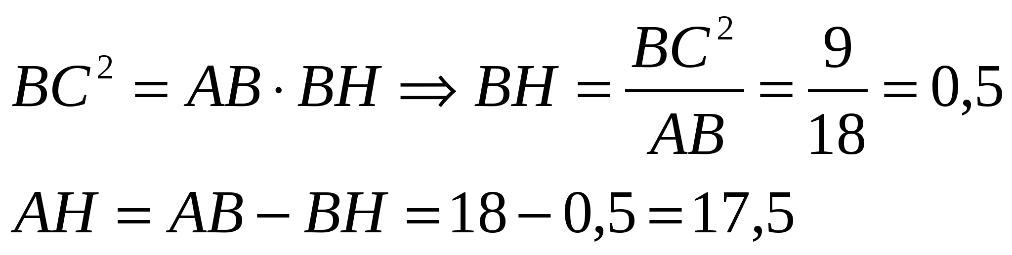 Методы решения заданий 7 ЕГЭ