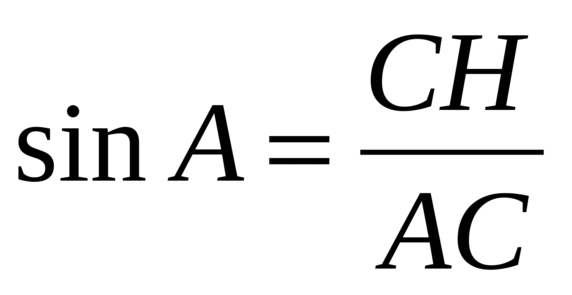 Методы решения заданий 7 ЕГЭ