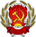 Рабочий лист к уроку обществознания в 5 классе Государственные символы России